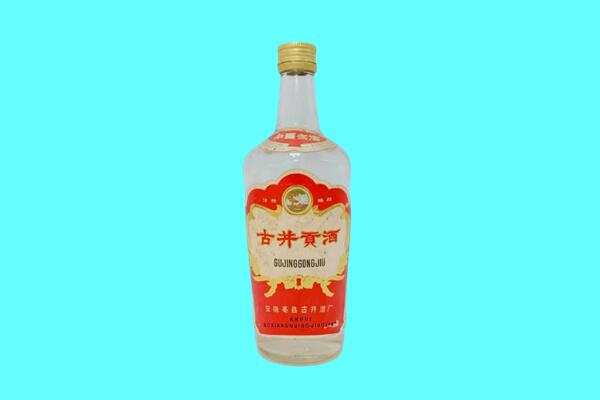 中山古井贡酒回收.jpg